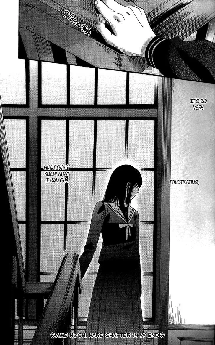 Ame Nochi Hare Chapter 14 page 52 - 