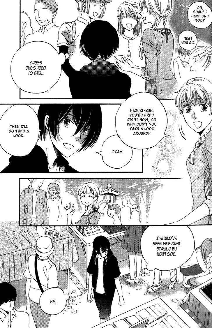 Ame Nochi Hare Chapter 14 page 8 - 