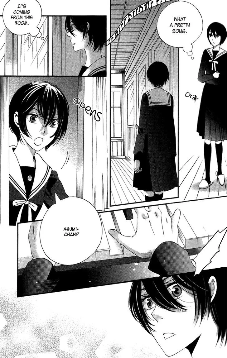 Ame Nochi Hare Chapter 15 page 13 - 