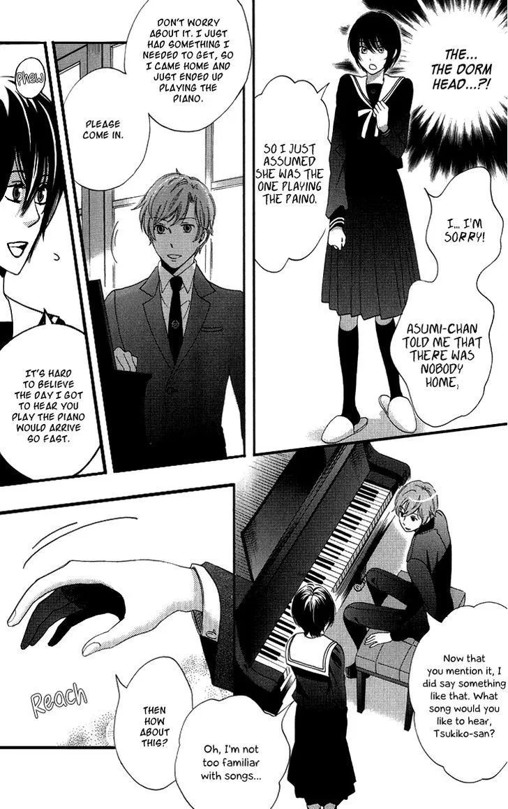 Ame Nochi Hare Chapter 15 page 15 - 