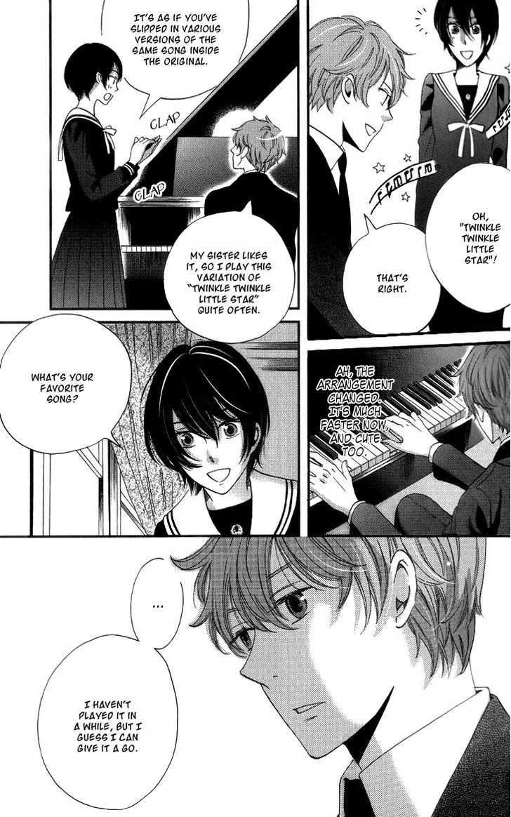 Ame Nochi Hare Chapter 15 page 16 - 