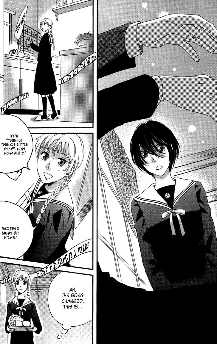 Ame Nochi Hare Chapter 15 page 17 - 