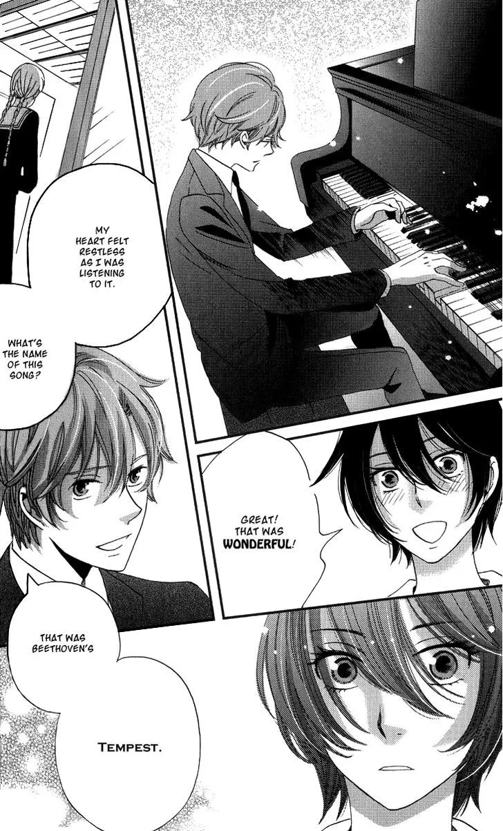 Ame Nochi Hare Chapter 15 page 19 - 