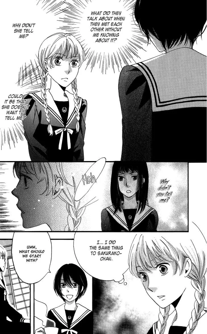 Ame Nochi Hare Chapter 15 page 23 - 