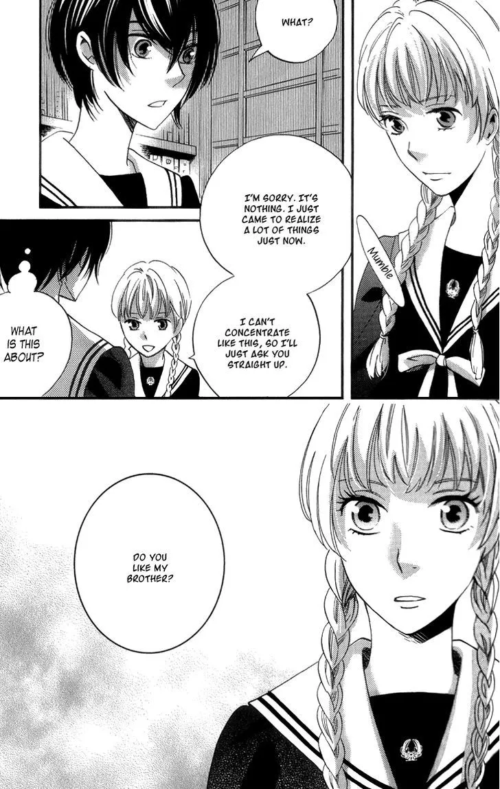 Ame Nochi Hare Chapter 15 page 24 - 