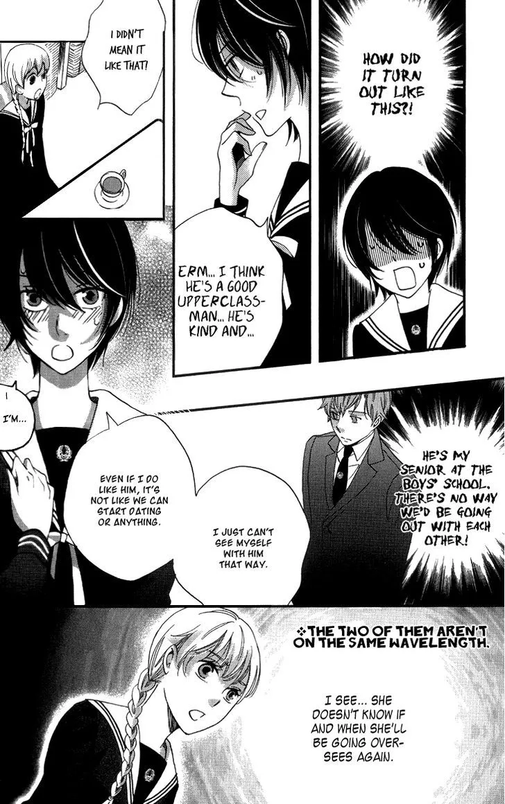 Ame Nochi Hare Chapter 15 page 25 - 