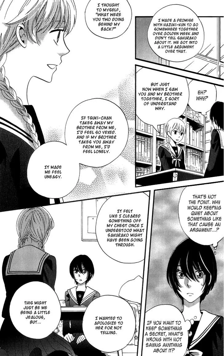 Ame Nochi Hare Chapter 15 page 26 - 