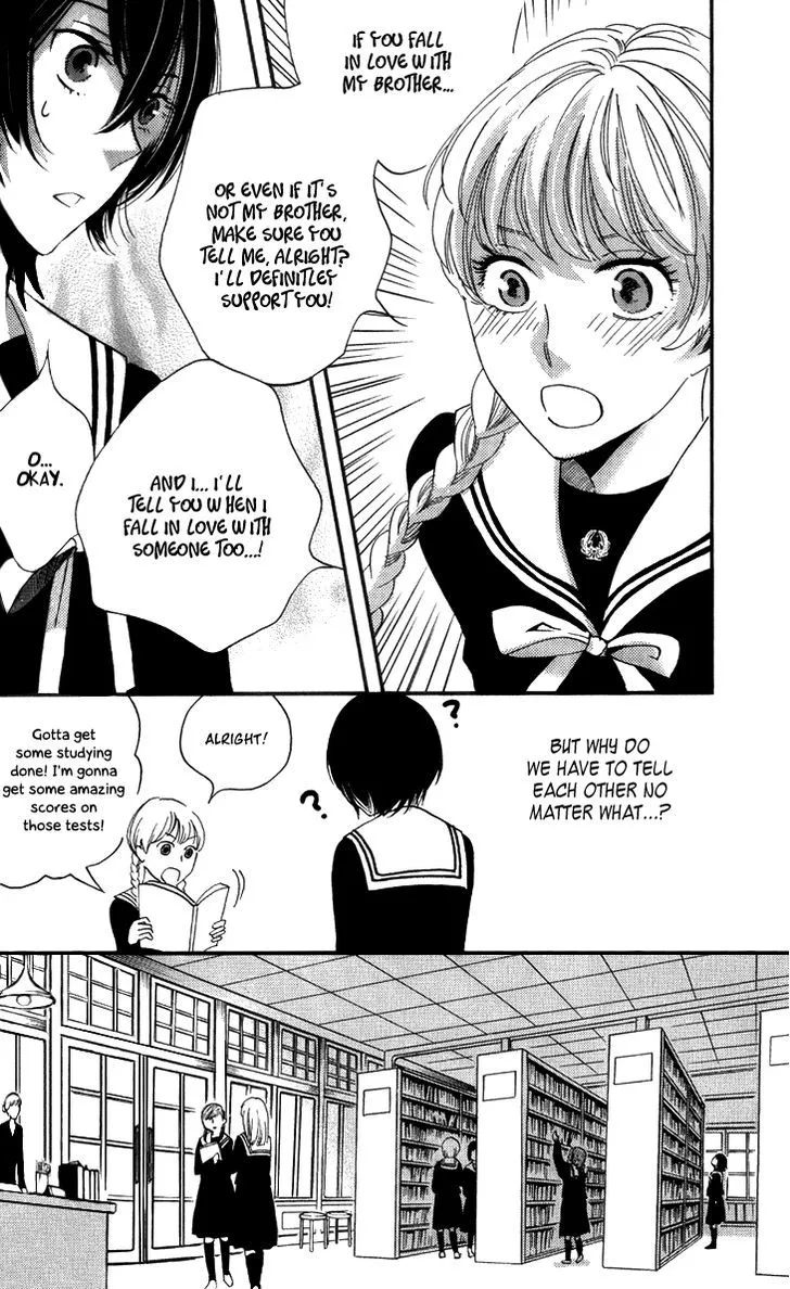 Ame Nochi Hare Chapter 15 page 27 - 