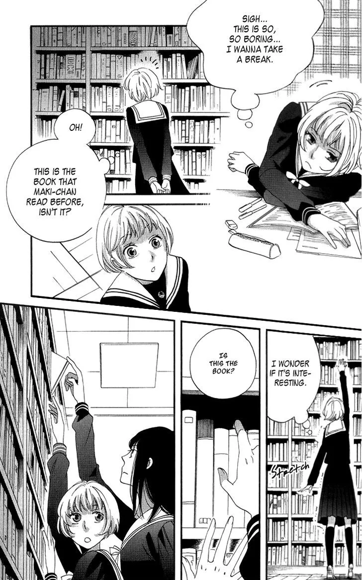 Ame Nochi Hare Chapter 15 page 28 - 