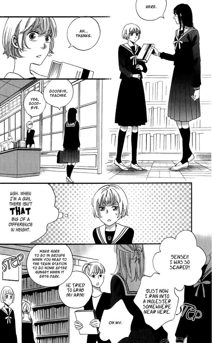 Ame Nochi Hare Chapter 15 page 29 - 