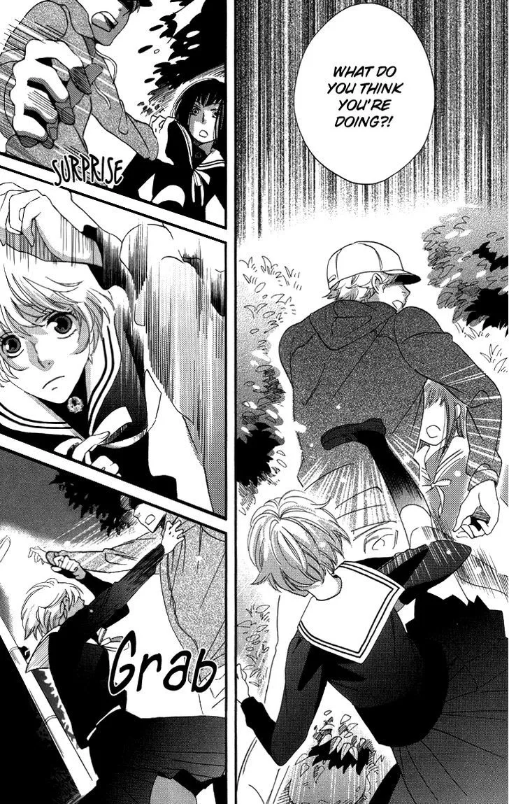 Ame Nochi Hare Chapter 15 page 33 - 