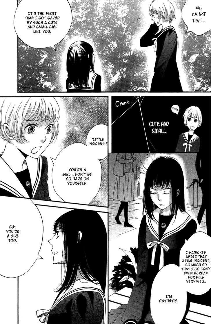 Ame Nochi Hare Chapter 15 page 36 - 