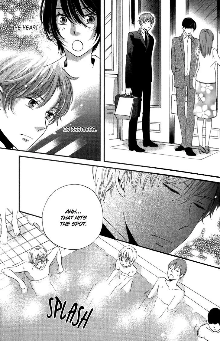 Ame Nochi Hare Chapter 15 page 42 - 