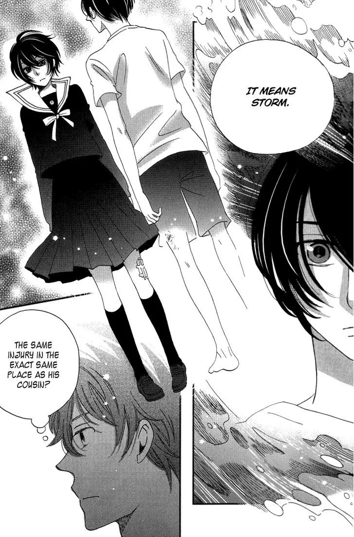 Ame Nochi Hare Chapter 15 page 48 - 