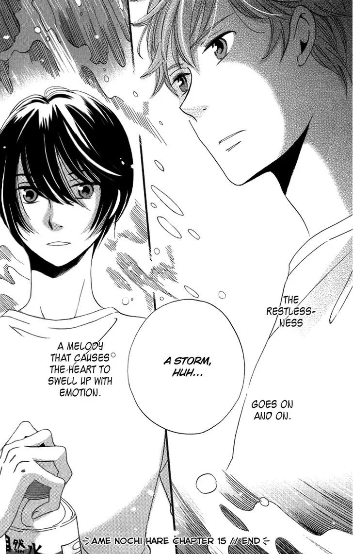 Ame Nochi Hare Chapter 15 page 49 - 