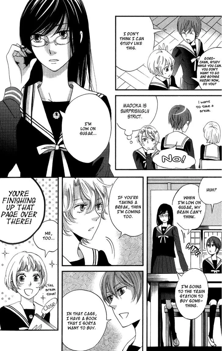 Ame Nochi Hare Chapter 15 page 9 - 