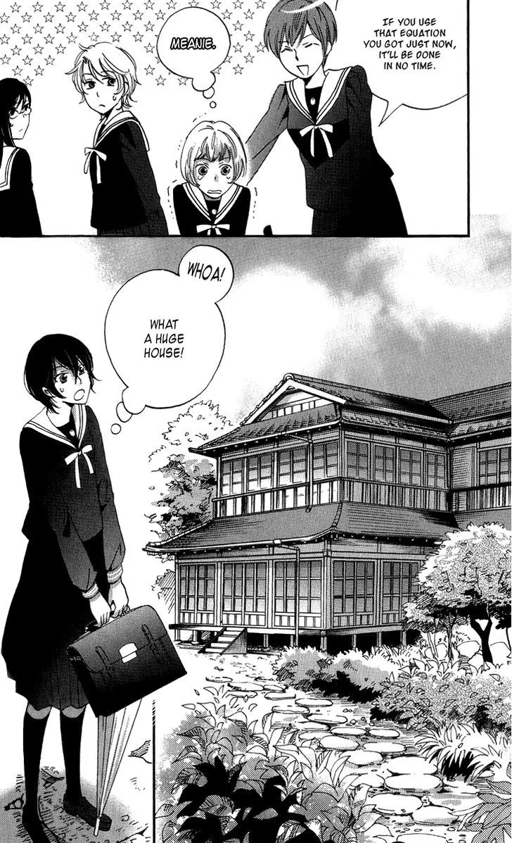 Ame Nochi Hare Chapter 15 page 10 - 