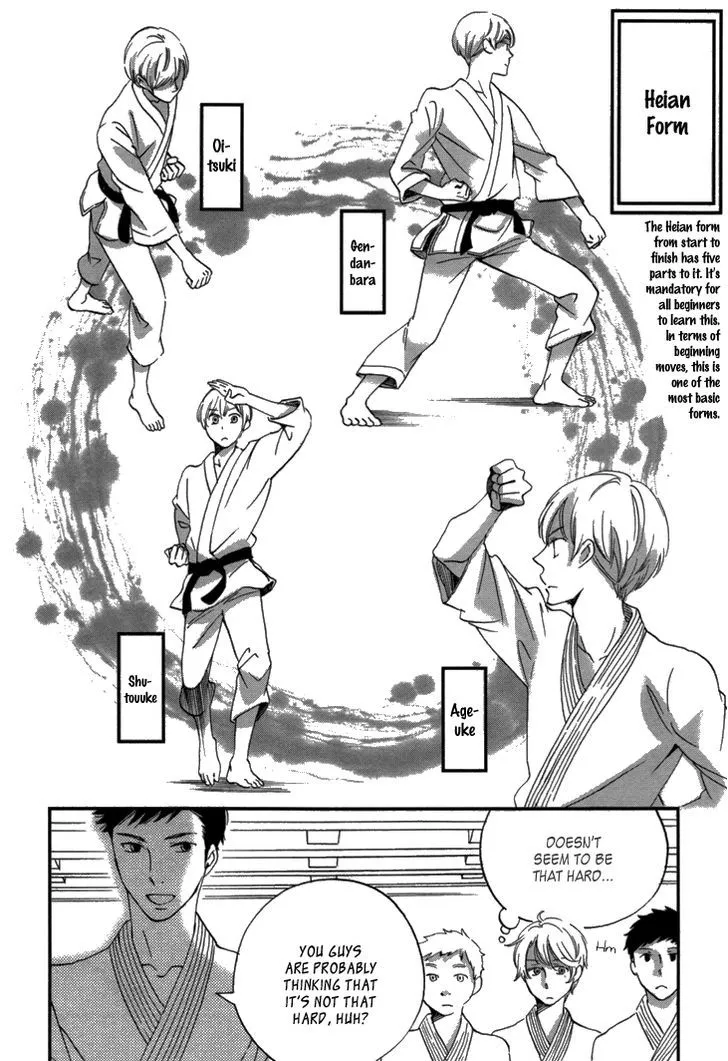 Ame Nochi Hare Chapter 16 page 11 - 