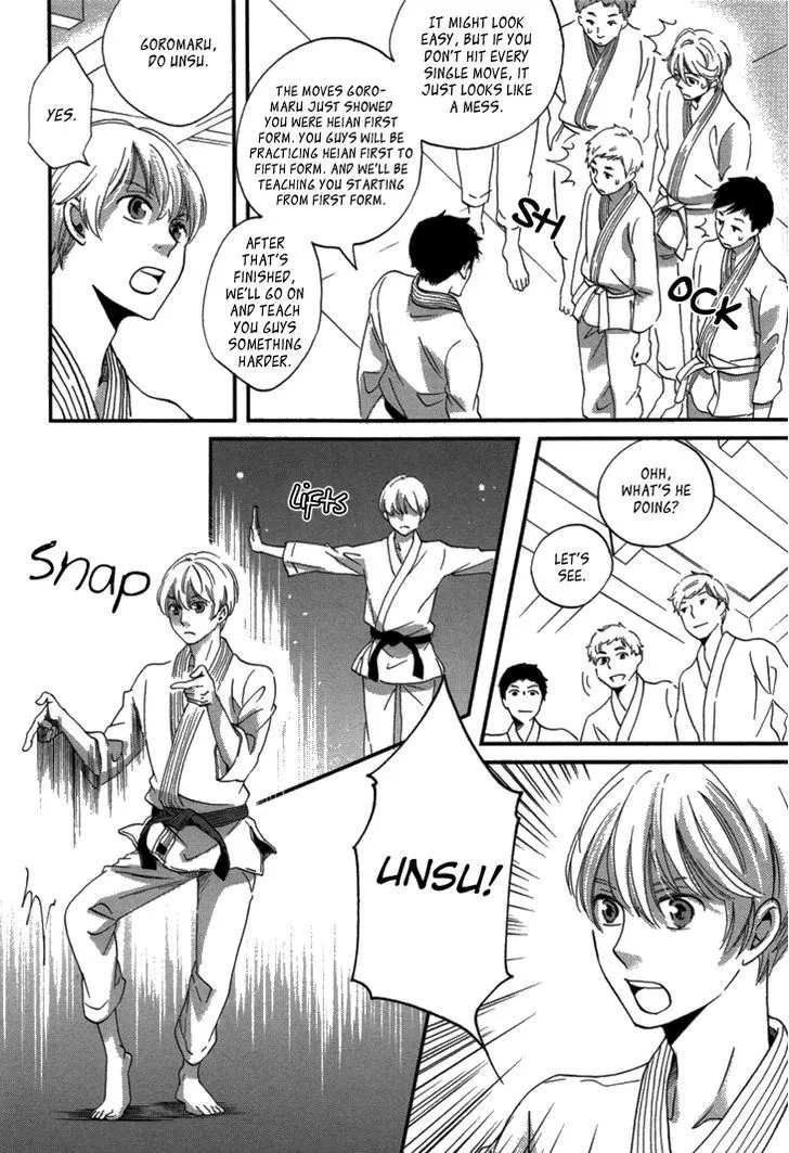 Ame Nochi Hare Chapter 16 page 12 - 