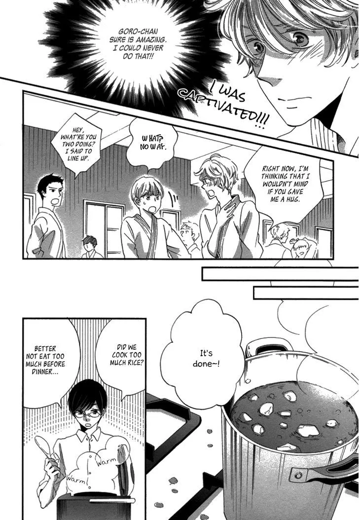 Ame Nochi Hare Chapter 16 page 16 - 