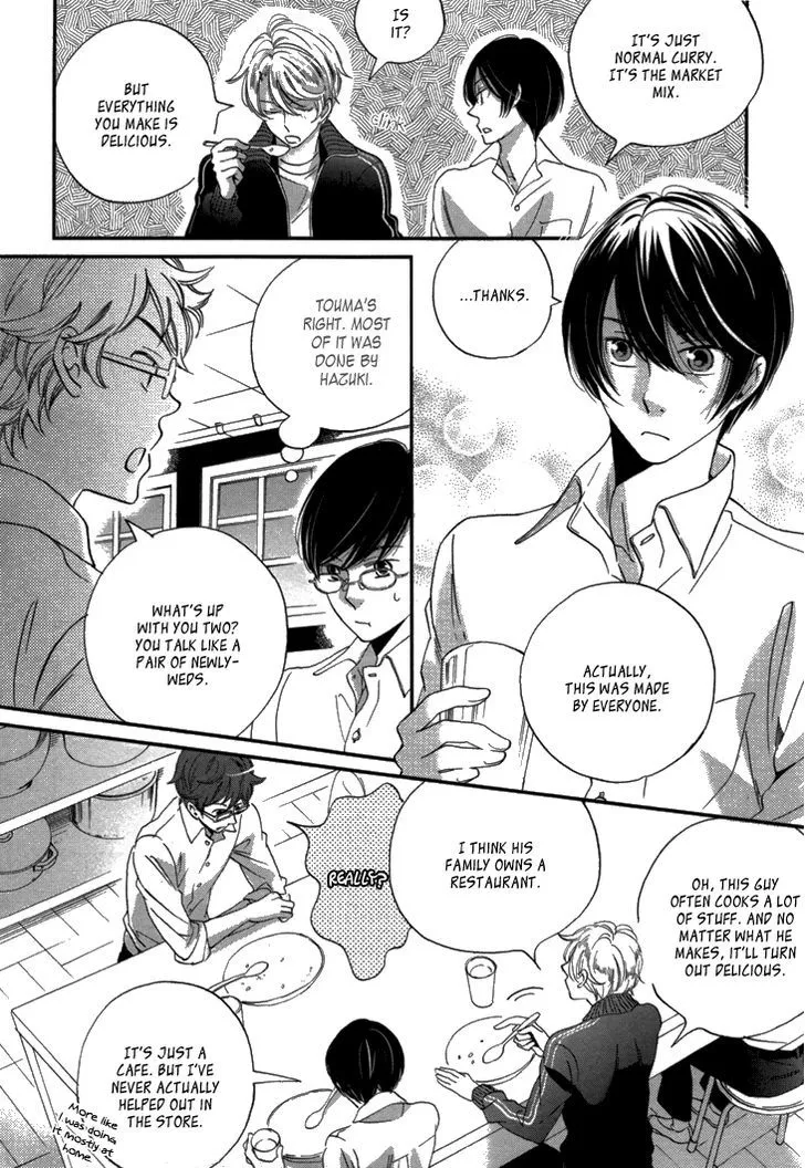 Ame Nochi Hare Chapter 16 page 19 - 