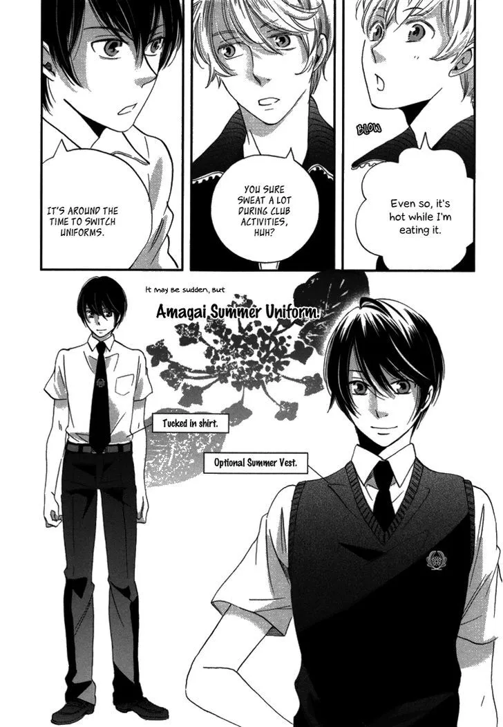 Ame Nochi Hare Chapter 16 page 20 - 