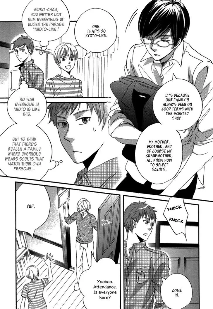 Ame Nochi Hare Chapter 16 page 22 - 