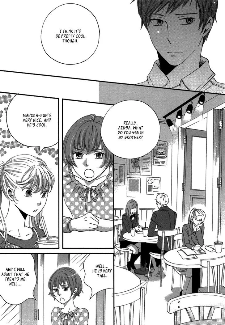 Ame Nochi Hare Chapter 16 page 26 - 