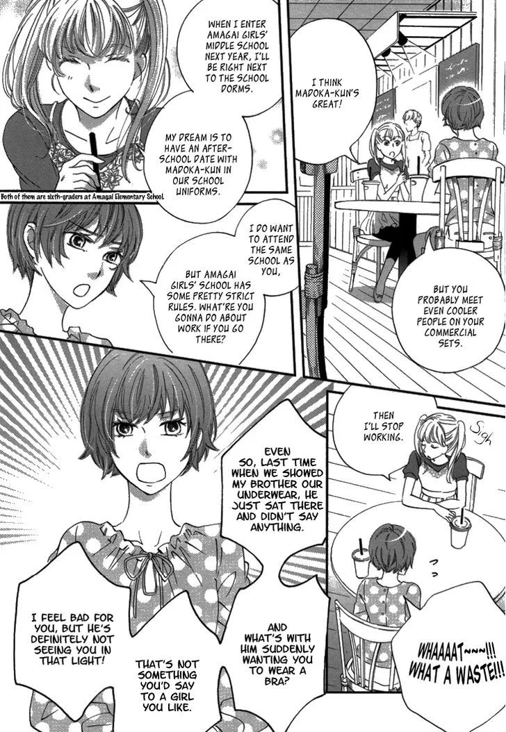 Ame Nochi Hare Chapter 16 page 27 - 