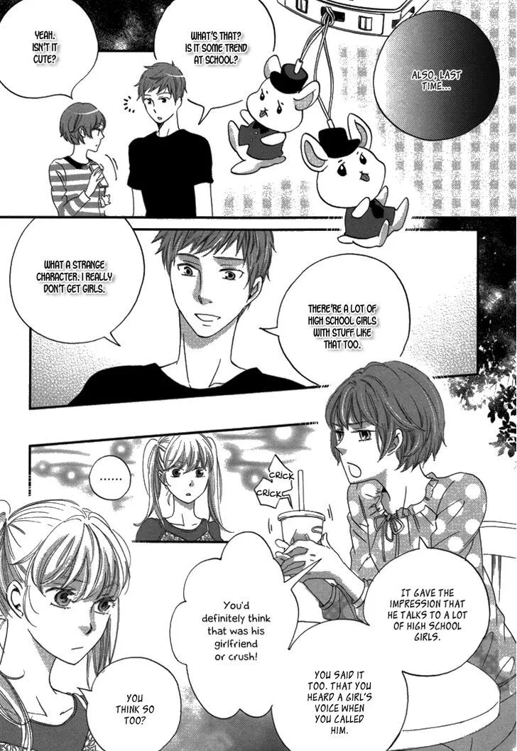 Ame Nochi Hare Chapter 16 page 28 - 