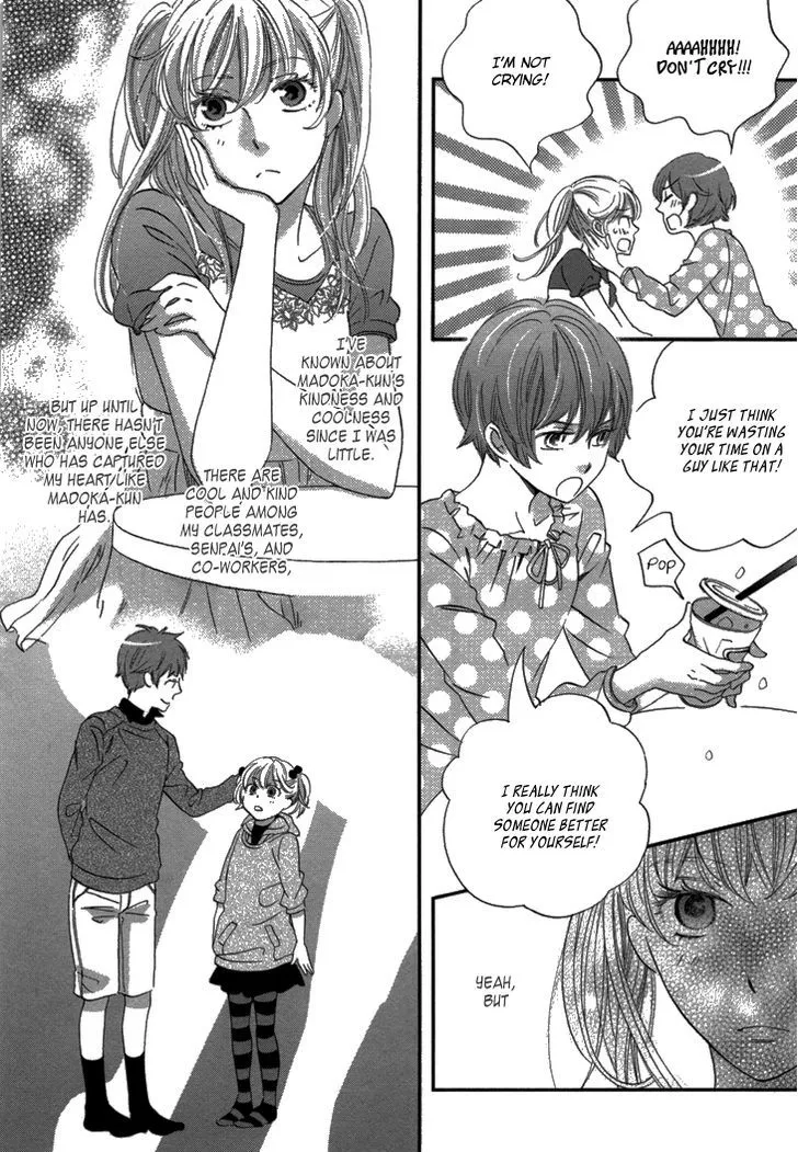 Ame Nochi Hare Chapter 16 page 29 - 