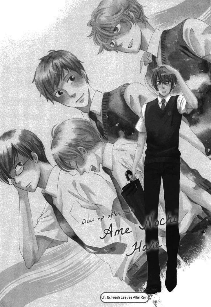 Ame Nochi Hare Chapter 16 page 4 - 