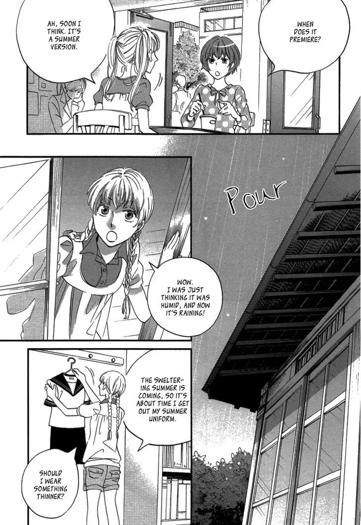 Ame Nochi Hare Chapter 16 page 31 - 