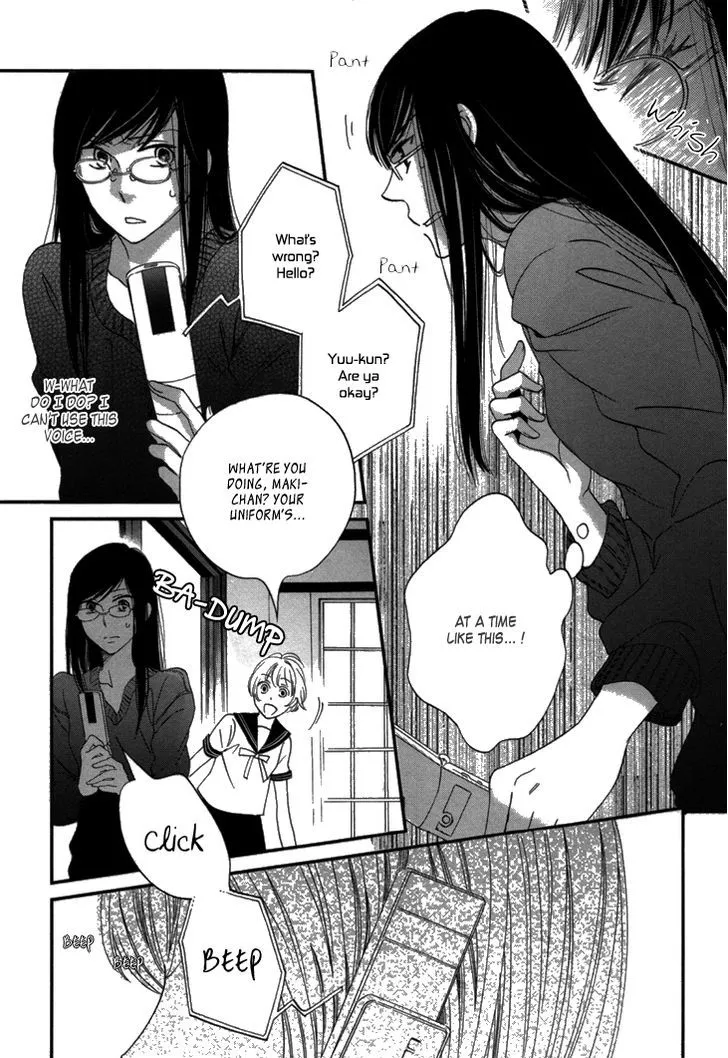 Ame Nochi Hare Chapter 16 page 39 - 