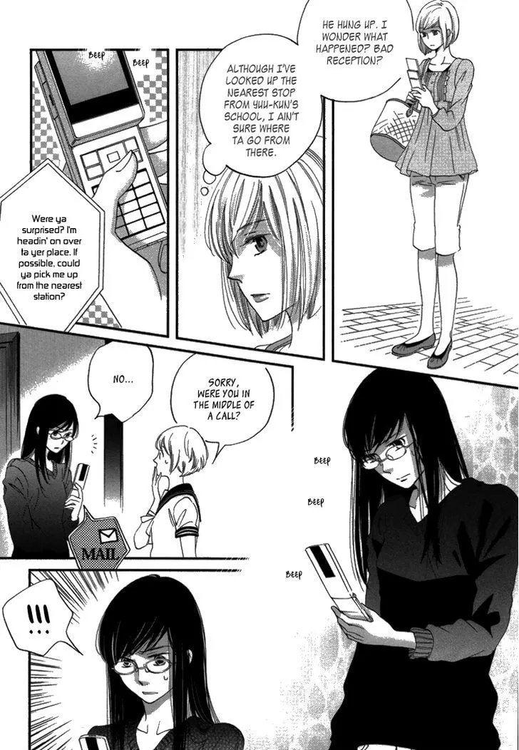 Ame Nochi Hare Chapter 16 page 40 - 