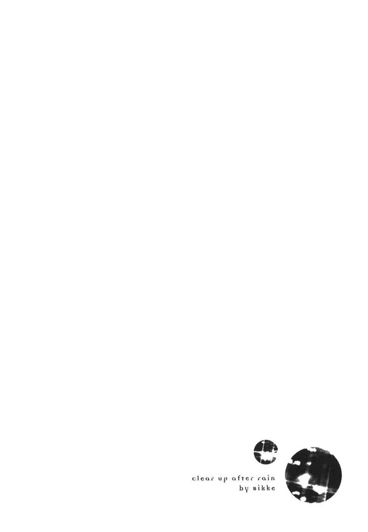 Ame Nochi Hare Chapter 16 page 5 - 