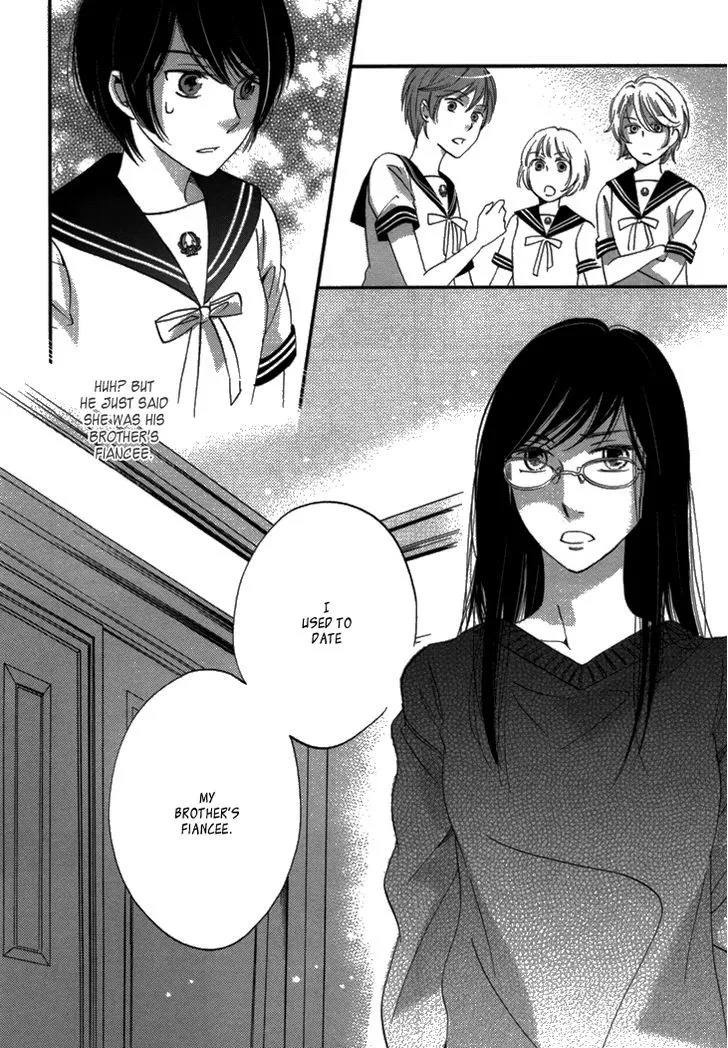 Ame Nochi Hare Chapter 16 page 43 - 