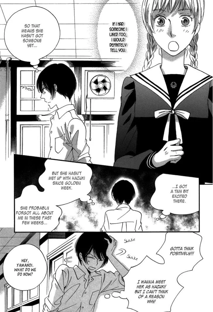 Ame Nochi Hare Chapter 16 page 6 - 
