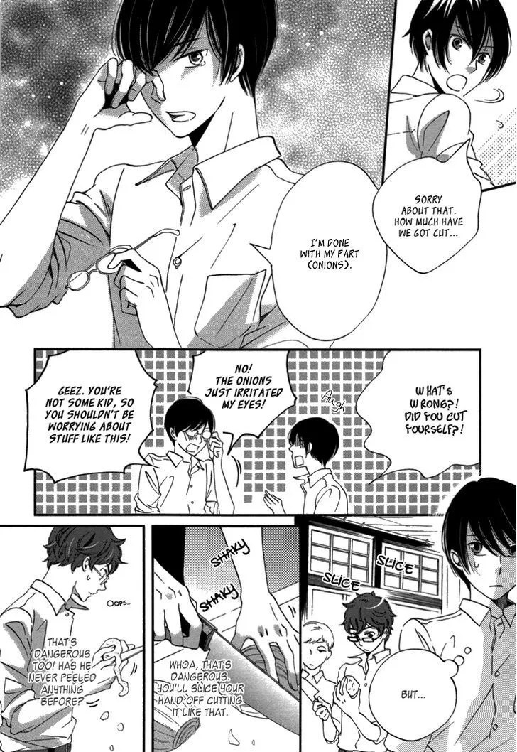 Ame Nochi Hare Chapter 16 page 7 - 