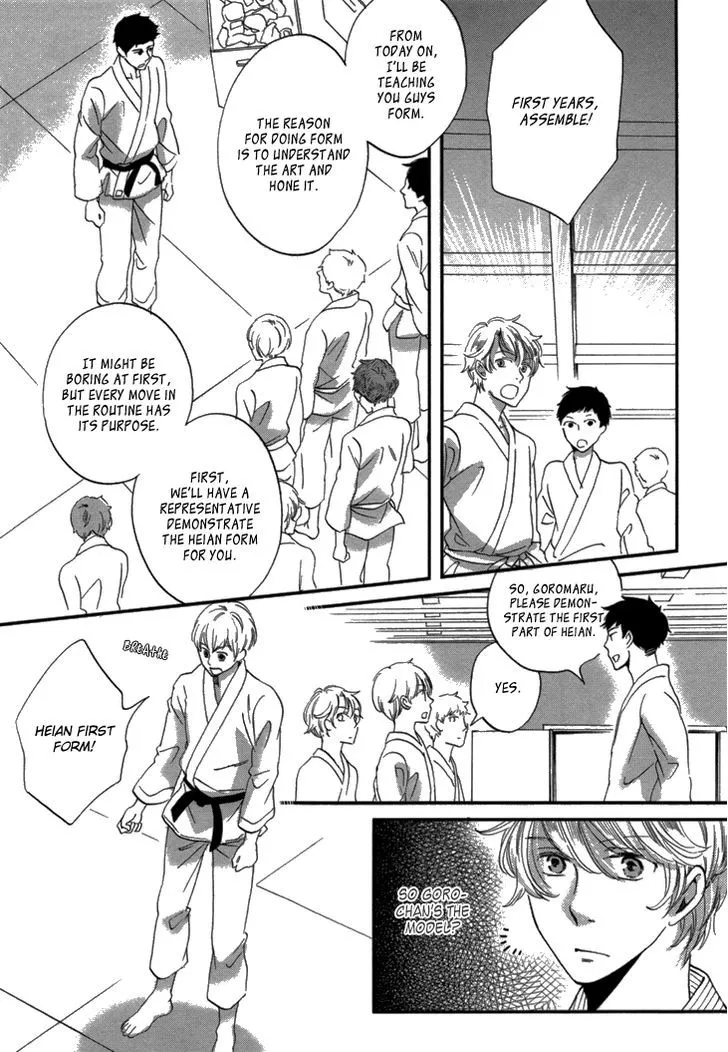 Ame Nochi Hare Chapter 16 page 10 - 