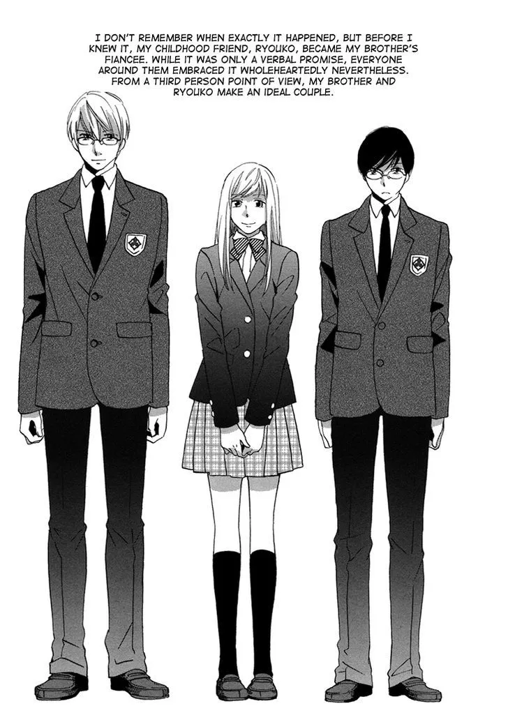 Ame Nochi Hare Chapter 17 page 11 - 