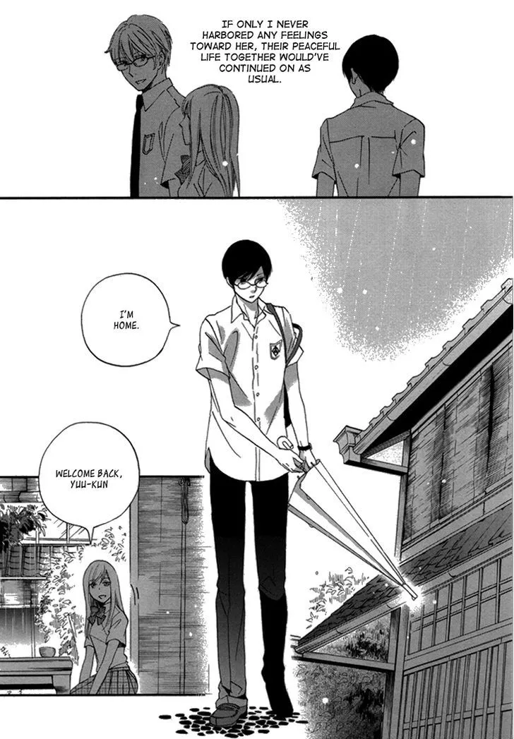 Ame Nochi Hare Chapter 17 page 12 - 
