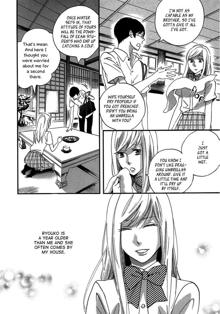 Ame Nochi Hare Chapter 17 page 14 - 