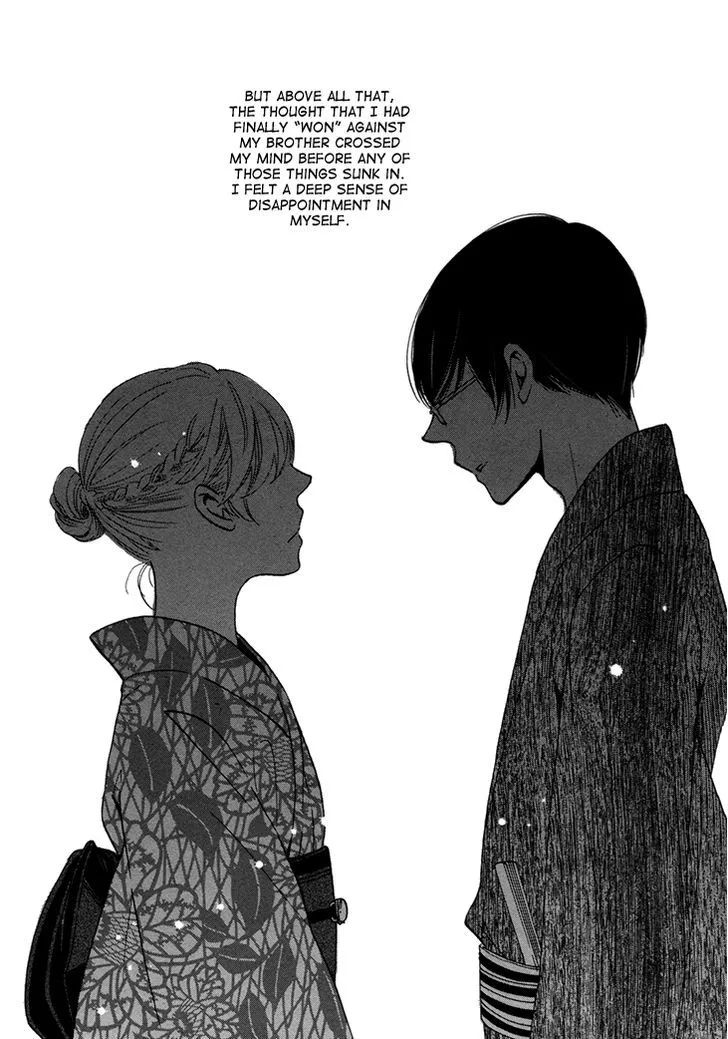 Ame Nochi Hare Chapter 17 page 26 - 