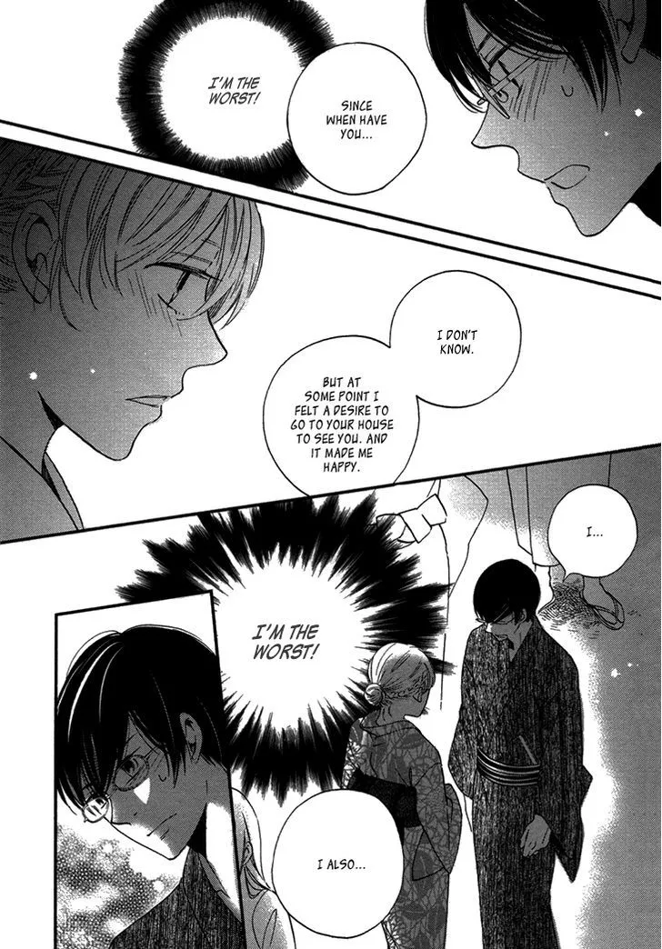 Ame Nochi Hare Chapter 17 page 27 - 