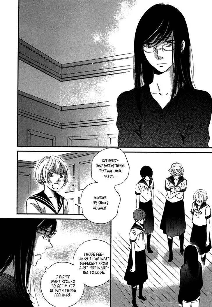 Ame Nochi Hare Chapter 17 page 30 - 