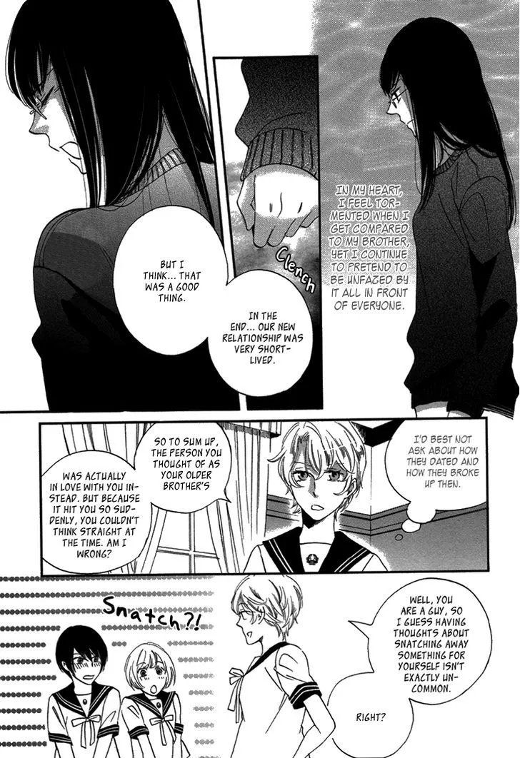 Ame Nochi Hare Chapter 17 page 31 - 