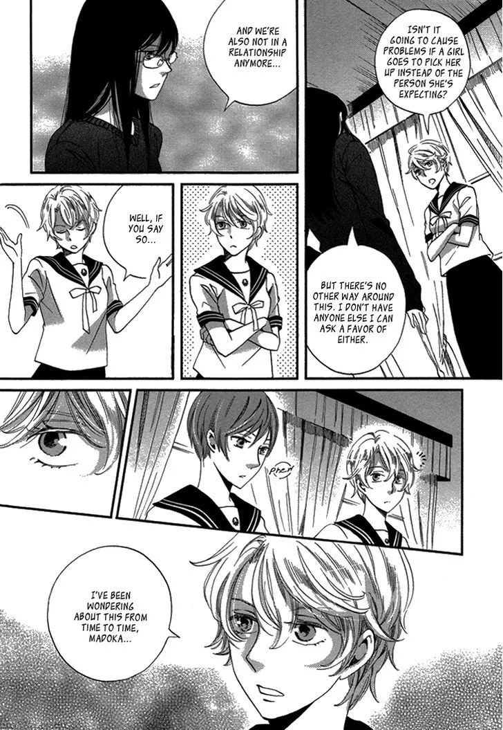 Ame Nochi Hare Chapter 17 page 33 - 