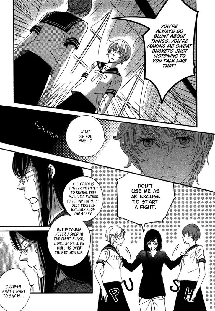 Ame Nochi Hare Chapter 17 page 35 - 