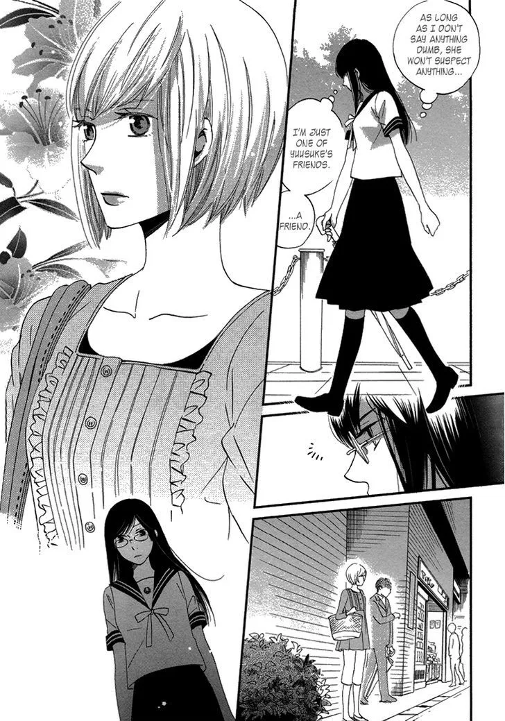 Ame Nochi Hare Chapter 17 page 37 - 